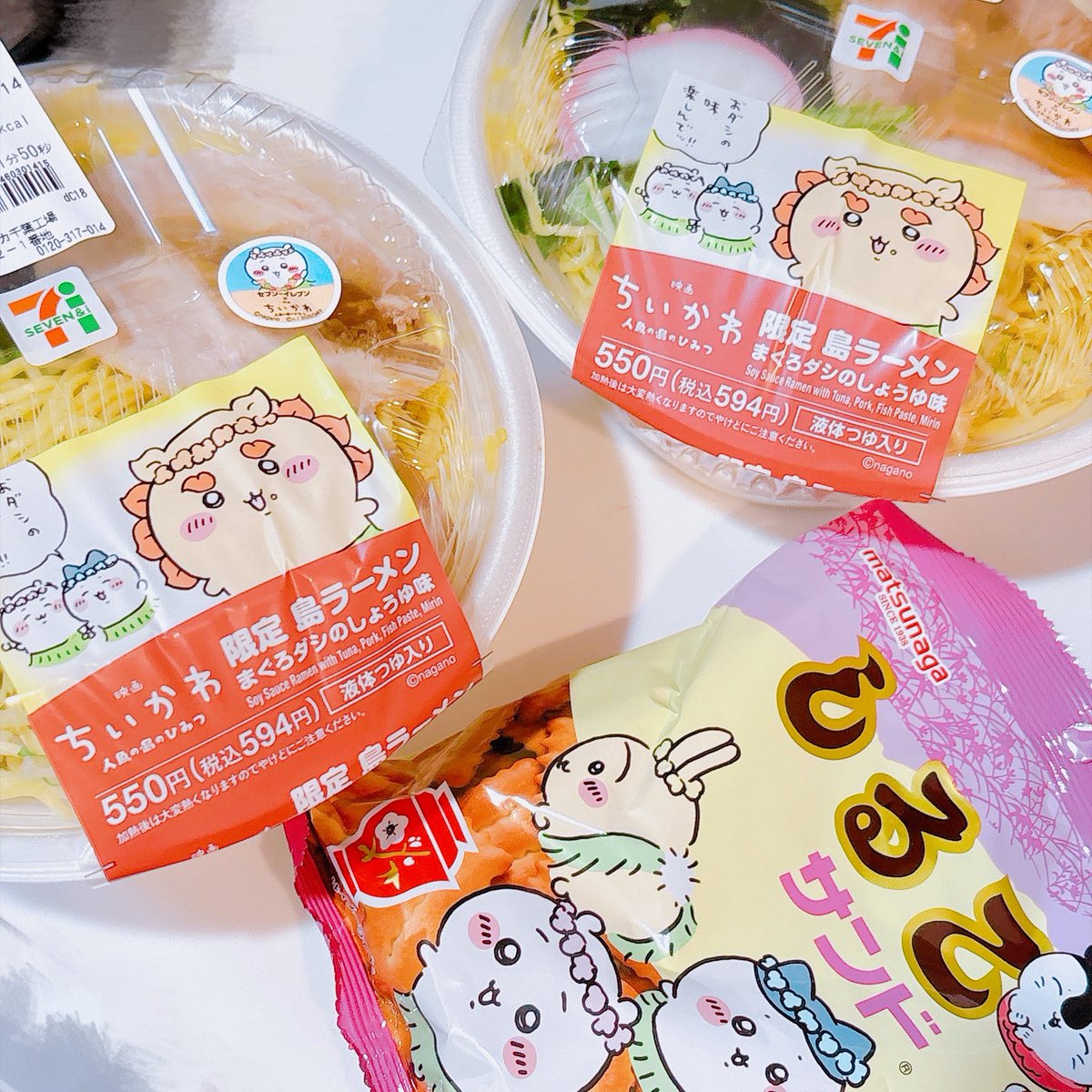 Eclipse_nocturn's tweet photo. 今日のご飯
順調に島のおもてなし受けてます🏝️ https://t.co/psRZH0UyVh