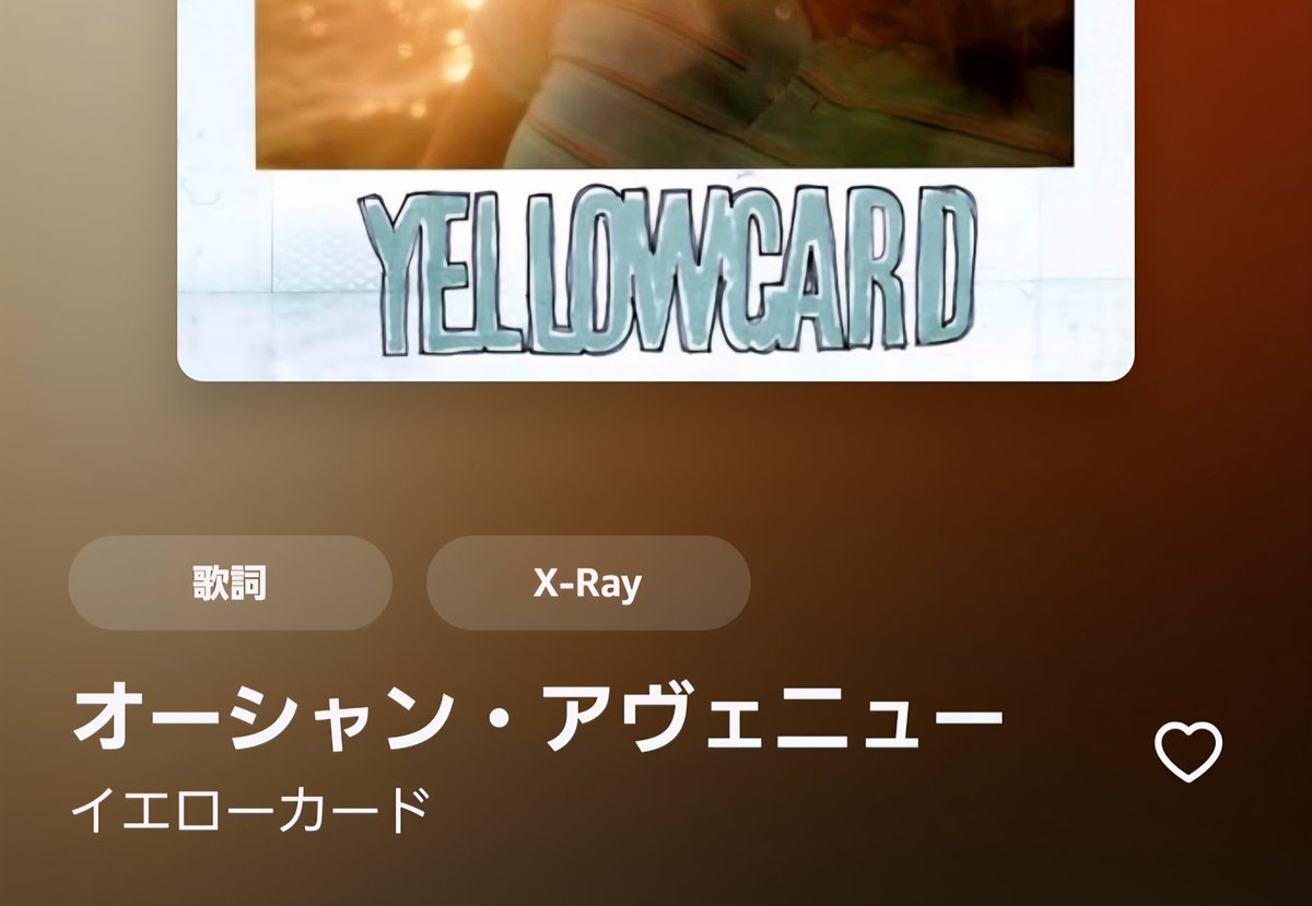 bugdamn_hk's tweet photo. WARPED流しながらの仕事もやっぱり手がつかん👀✨
Day2もアチかった❤️‍🔥 https://t.co/EHeZvKBaDn