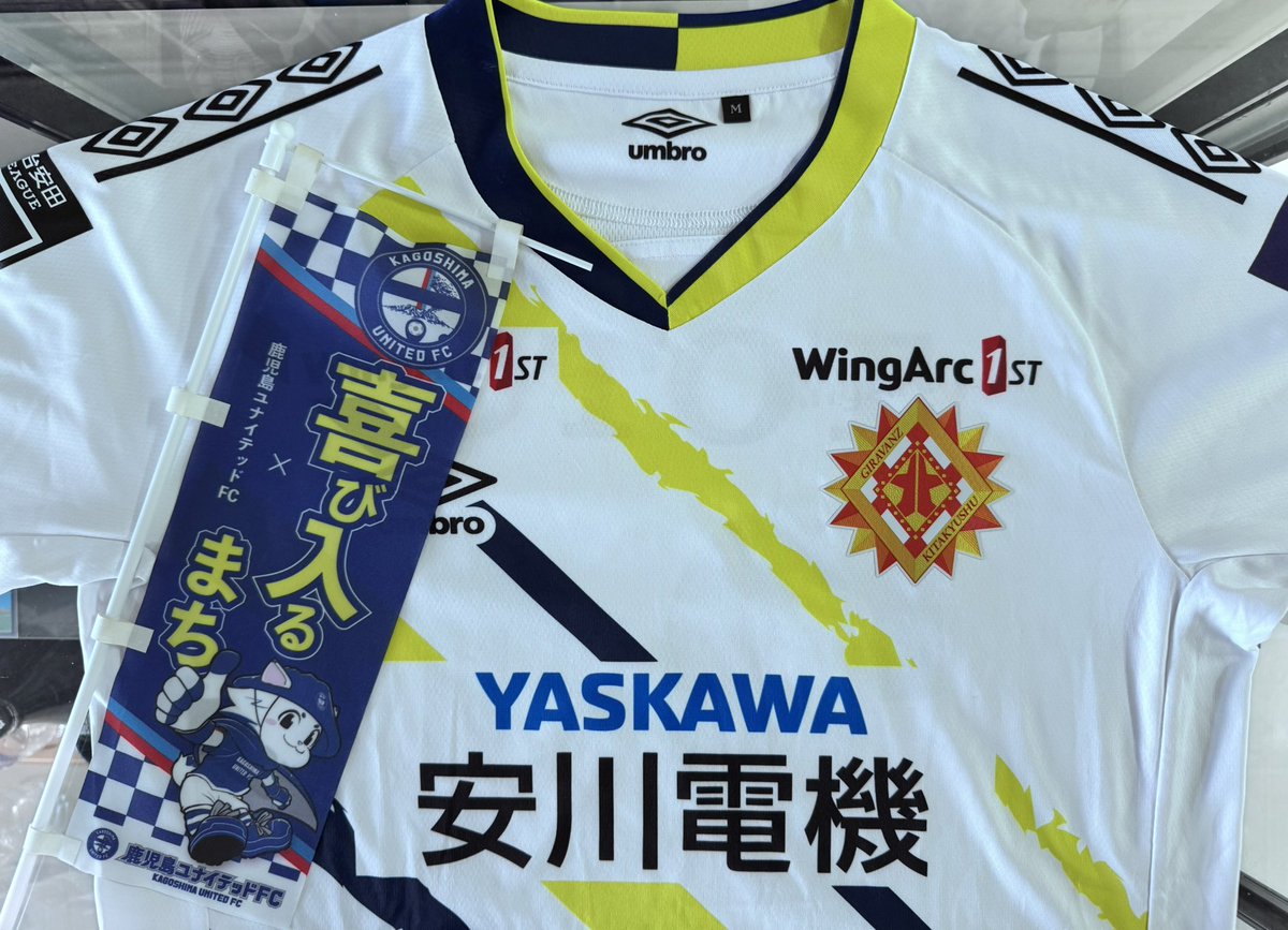 TAKABOW08153869's tweet photo. #ギラヴァンツ北九州 #牛之濵拓 選手から、百年構想リーグで実際に着用された貴重なユニフォームをご提供いただきました✨
#鹿児島ユナイテッドFC を離れても #喜び入るまち を今も大切に想ってくださる気持ちに感謝🙏
本当にありがとうございます🙇‍♂️
さらなる飛躍を応援しています！

#生見PR大使 https://t.co/zCi1SMURPn