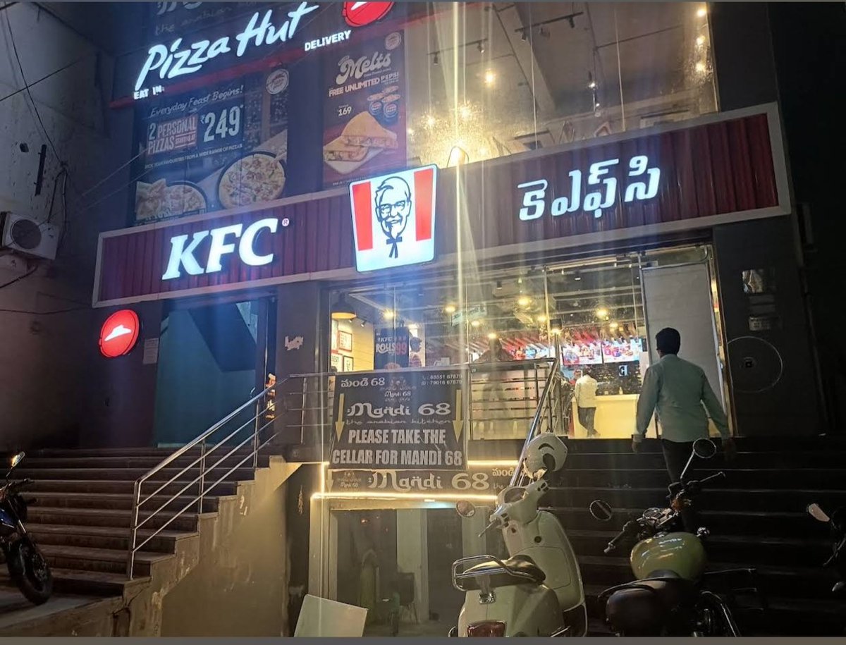 A_Paria_97's tweet photo. Dear @CMC_Offcl . I would like to request a surprise and intensive inspection in the KFC Outlet in Suncity, Bandlaguda Jagir, Hyderabad. 
Recieved starle smelling and raw Chicken twice in last 16 days. It seems like the poultry storage is stale, unlabelled. 
Requesting for Action https://t.co/ymOQ1vz5bi