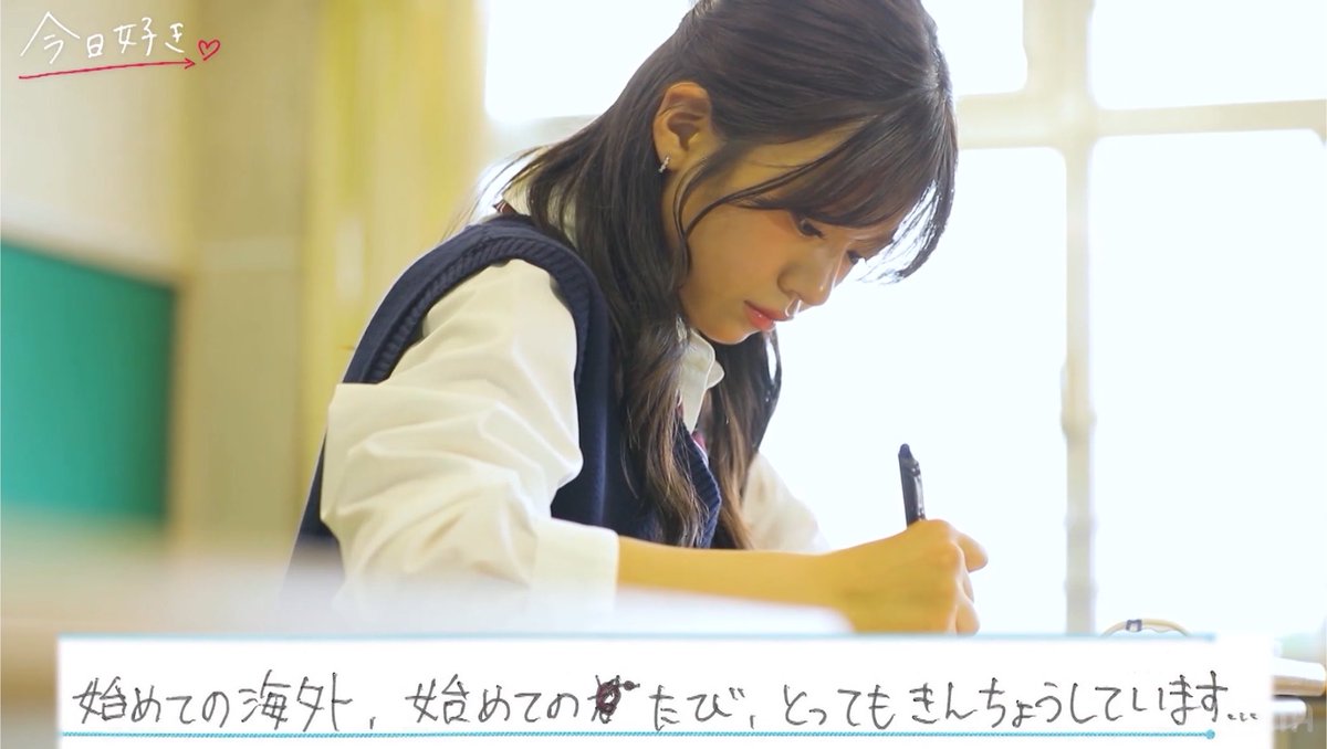 tsume_me's tweet photo. みんな、最近の特別編はだいたい日記があるんだから「旅」くらいは練習して来ようね
#今日好き #夏休み編2026 https://t.co/rLTABkGthB