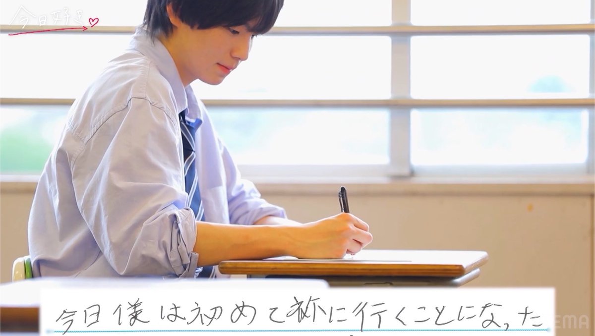 tsume_me's tweet photo. みんな、最近の特別編はだいたい日記があるんだから「旅」くらいは練習して来ようね
#今日好き #夏休み編2026 https://t.co/rLTABkGthB