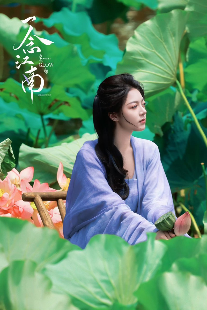 jinmaifiles's tweet photo. #ZhaoJinmai as Chu Tingyu in #AJourneyToGlow https://t.co/O73NUnIufA