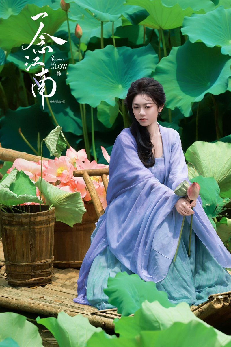 jinmaifiles's tweet photo. #ZhaoJinmai as Chu Tingyu in #AJourneyToGlow https://t.co/O73NUnIufA