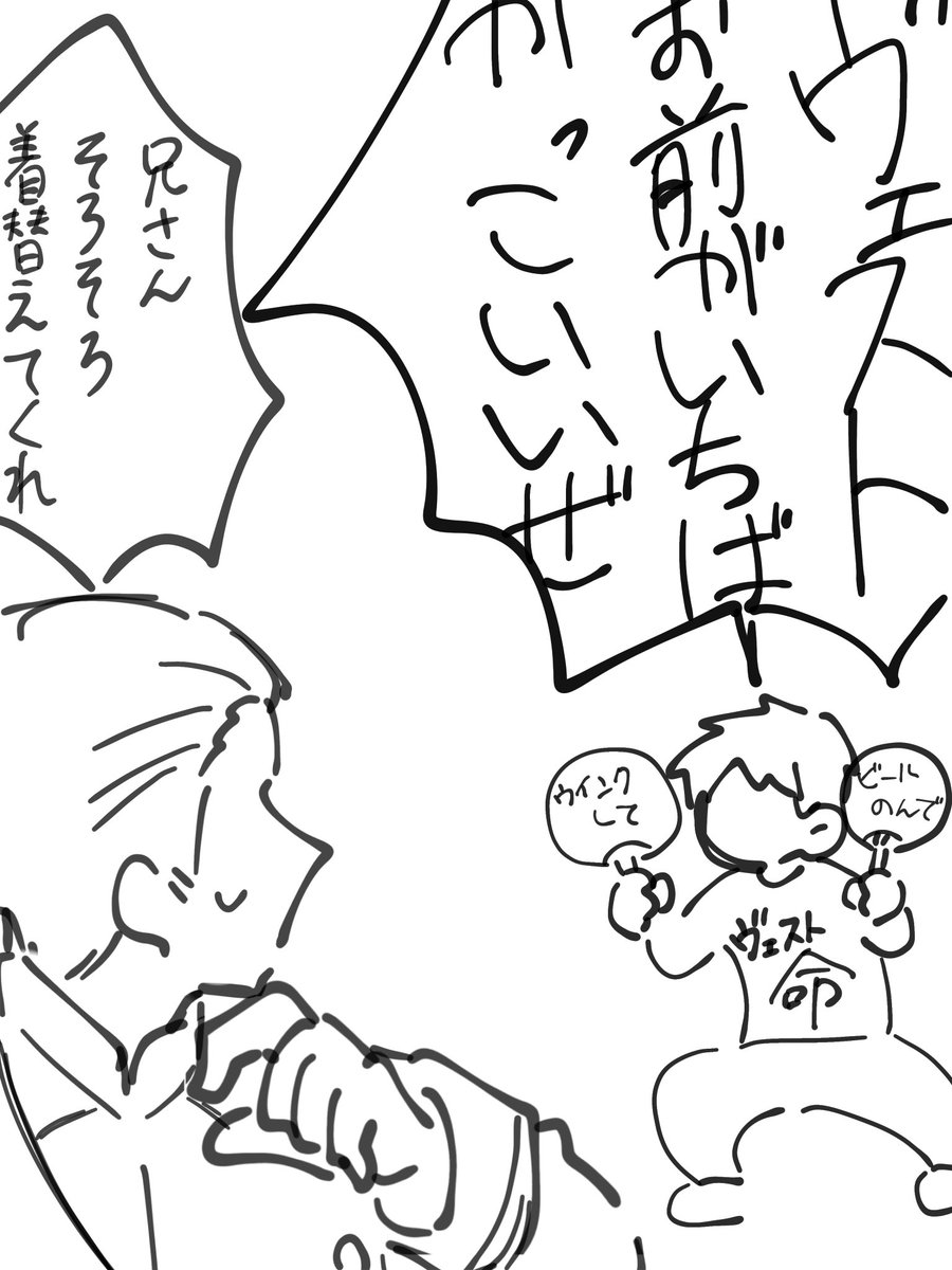 tomatoma061111's tweet photo. ぷーちゃんにはこうあって欲しいという願望 https://t.co/eDgtDfIOWl