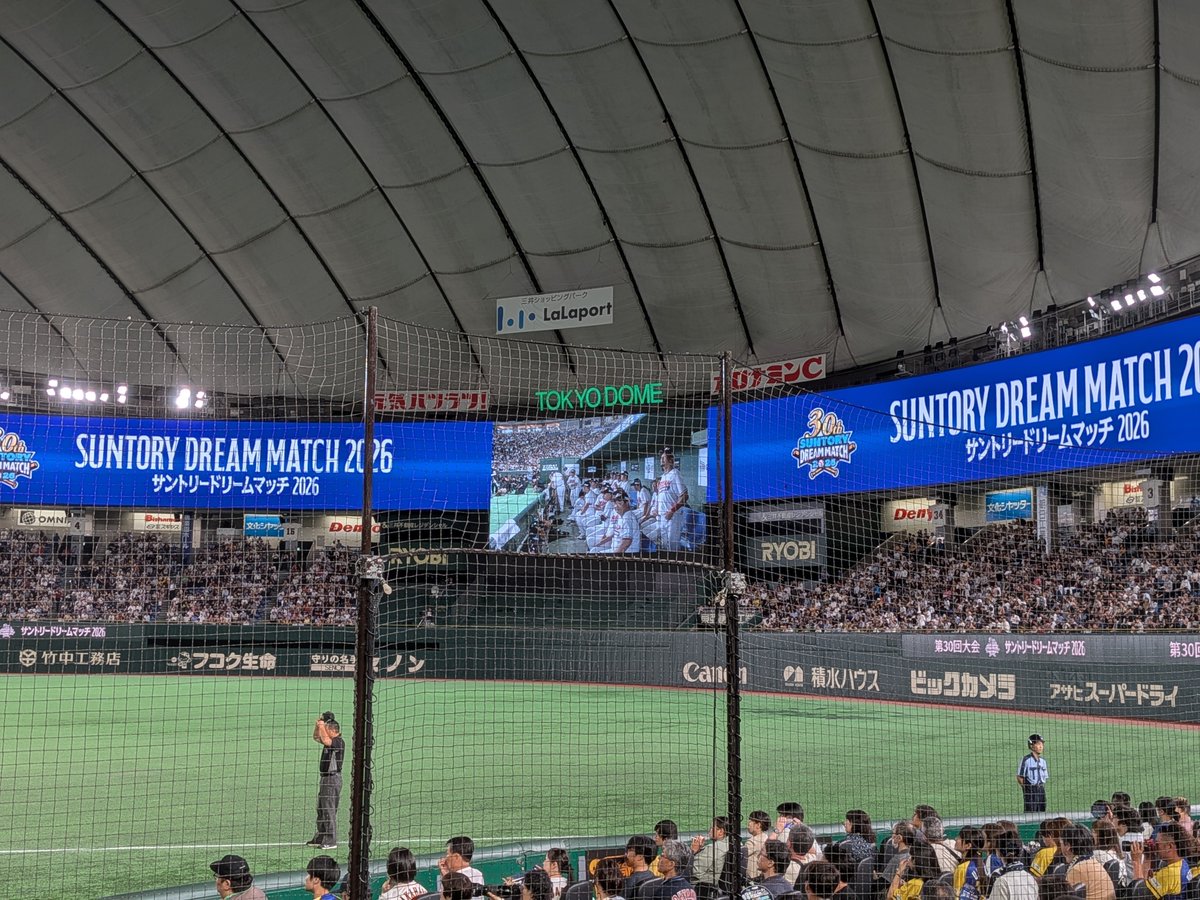 daiki99's tweet photo. 今年も見てきました。
サントリードリームマッチ。

#サントリー https://t.co/VMIOZ3HukZ