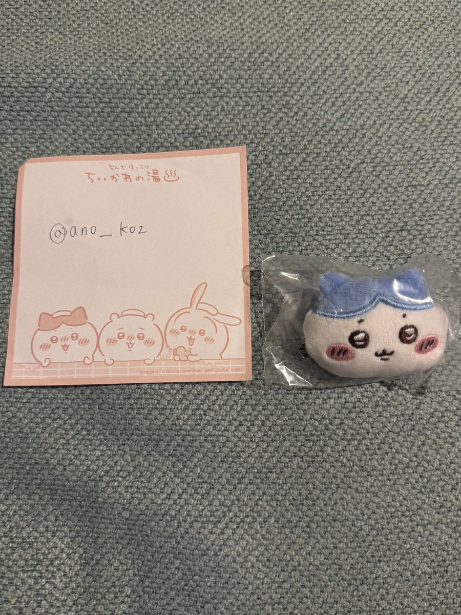 あーちゃん tweet media