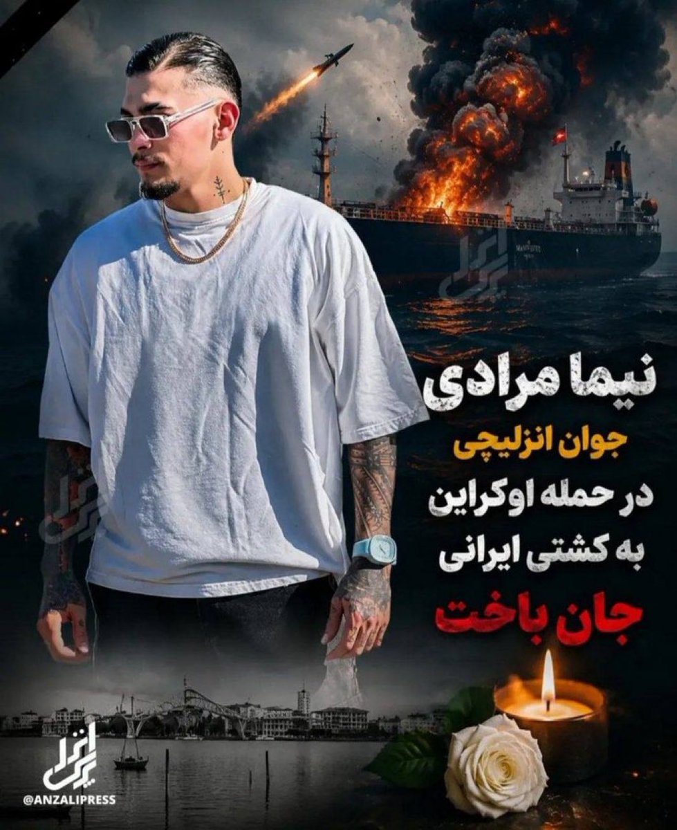 Apadana2000's tweet photo. یک جان ایرانی = جان صد اوکراینی 

ولی اصلاحطلبان میگویند این تله است نباید پاسخ بدهید 

همانگونه در ترور سردار سلیمانی هم گفتند پاسخ ندهید این تله است 

همانگونه در ترور دانشمندان هسته ای گفتند پاسخ ندهید این تله است‌

این عادی سازی تو سری خور بودن ایران در نظام بین الملل است https://t.co/RyghhkQDIr