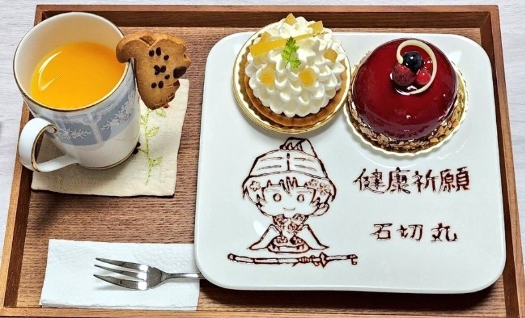 毘帥(ひすい)『ありがとうo(^o^)o🎵』 tweet media