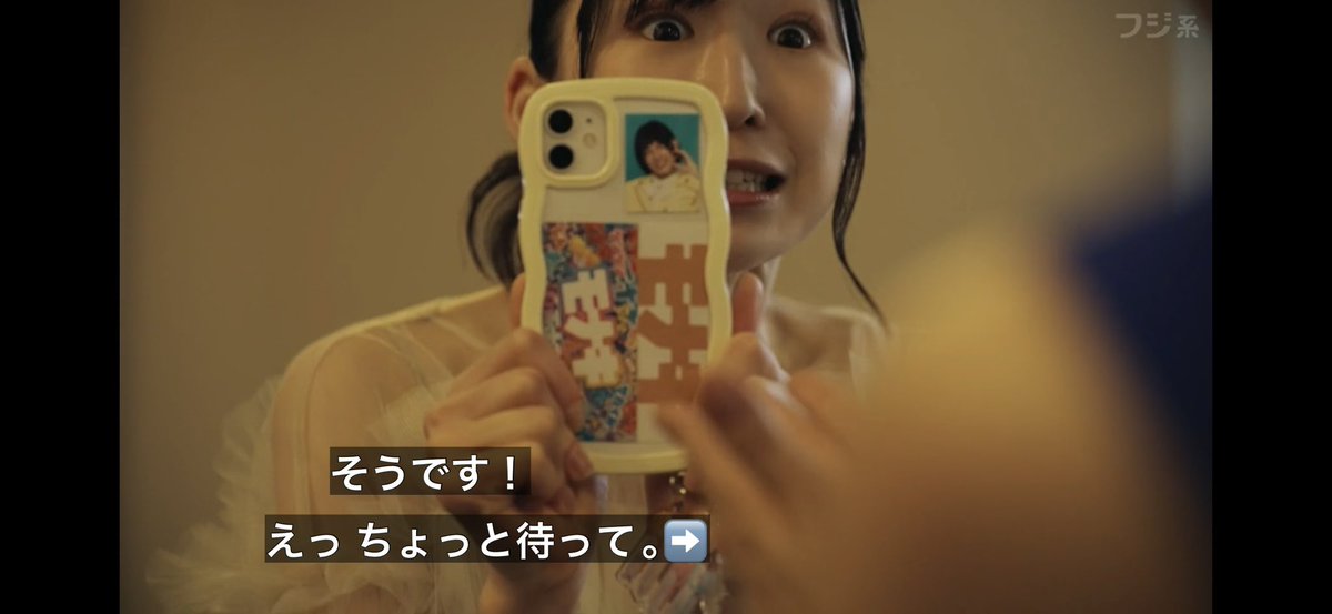 arisan1213's tweet photo. 思わぬところにモナキ発見(☆∀☆)🧡💛🩷🩵

 #ブラ��クトリック 2話  #モナキ https://t.co/sdE1zfGyWH