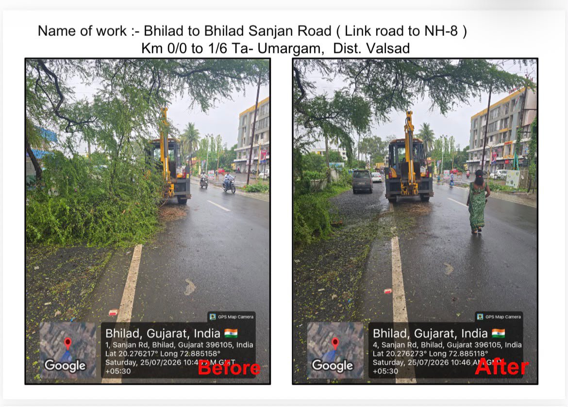 collectorvalsad's tweet photo. માર્ગો ઝડપથી વાહનવ્યવહાર માટે સુરક્ષિત અને સુલભ બને તે માટે સંબંધિત વિભાગોની ટીમો સંકલનપૂર્વક મેદાનમાં કાર્યરત છે, જેથી જનજીવન સામાન્ય બનવામાં વેગ મળે.@CMOGuj @sanghaviharsh @SEOC_Gujarat @InfoValsadGoG https://t.co/DatBR7v2MZ