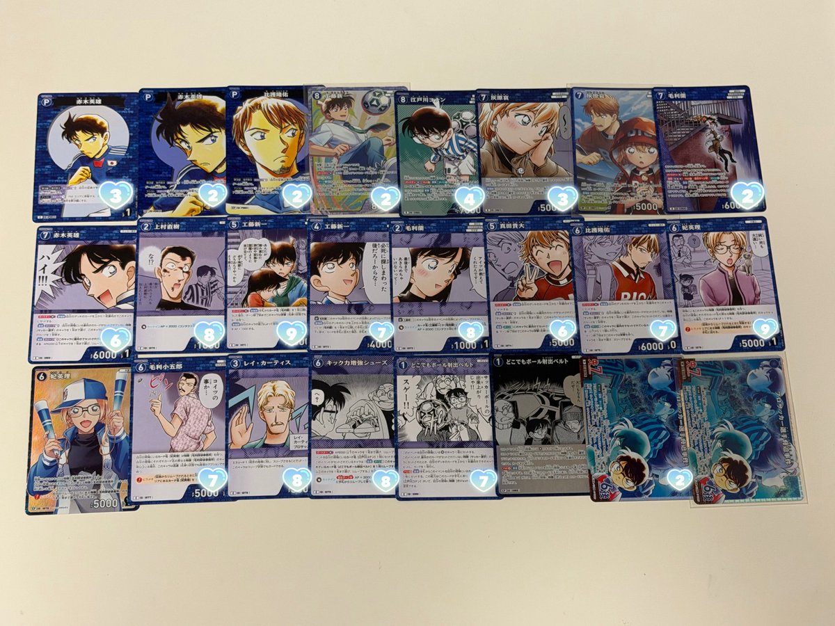 kozfjimin's tweet photo. 【交換.買取.譲渡】名探偵コナン コナンカード TCG 追憶の盟友 sec srcp srp mr rp r cp c

譲　画像1-7 (無記載各1⃣)

求　画像8.9 松田(過去弾含む) or 買取 （cのみ）

都内手渡し or 郵送(3枚〜)

⤵︎ ︎ https://t.co/dKeRHadlX0