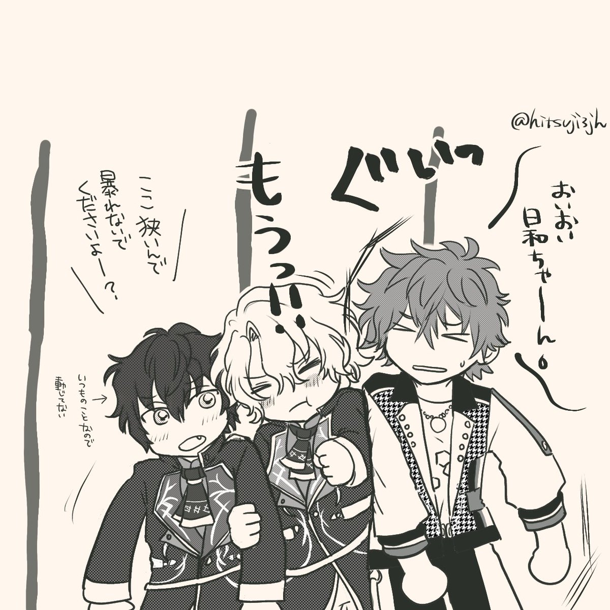 hitsuji3jh's tweet photo. らくがき https://t.co/YvddrEa45y