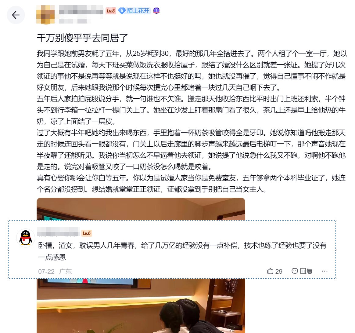 牛宝富 tweet media