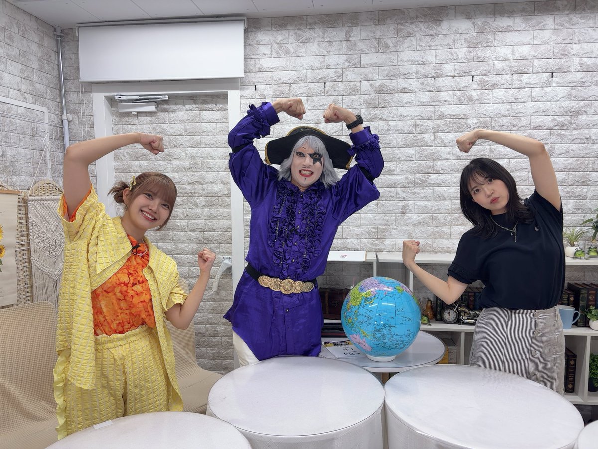 ゴー☆ジャス＠レボ☆リューション～こんな声優ファン☆タスティック