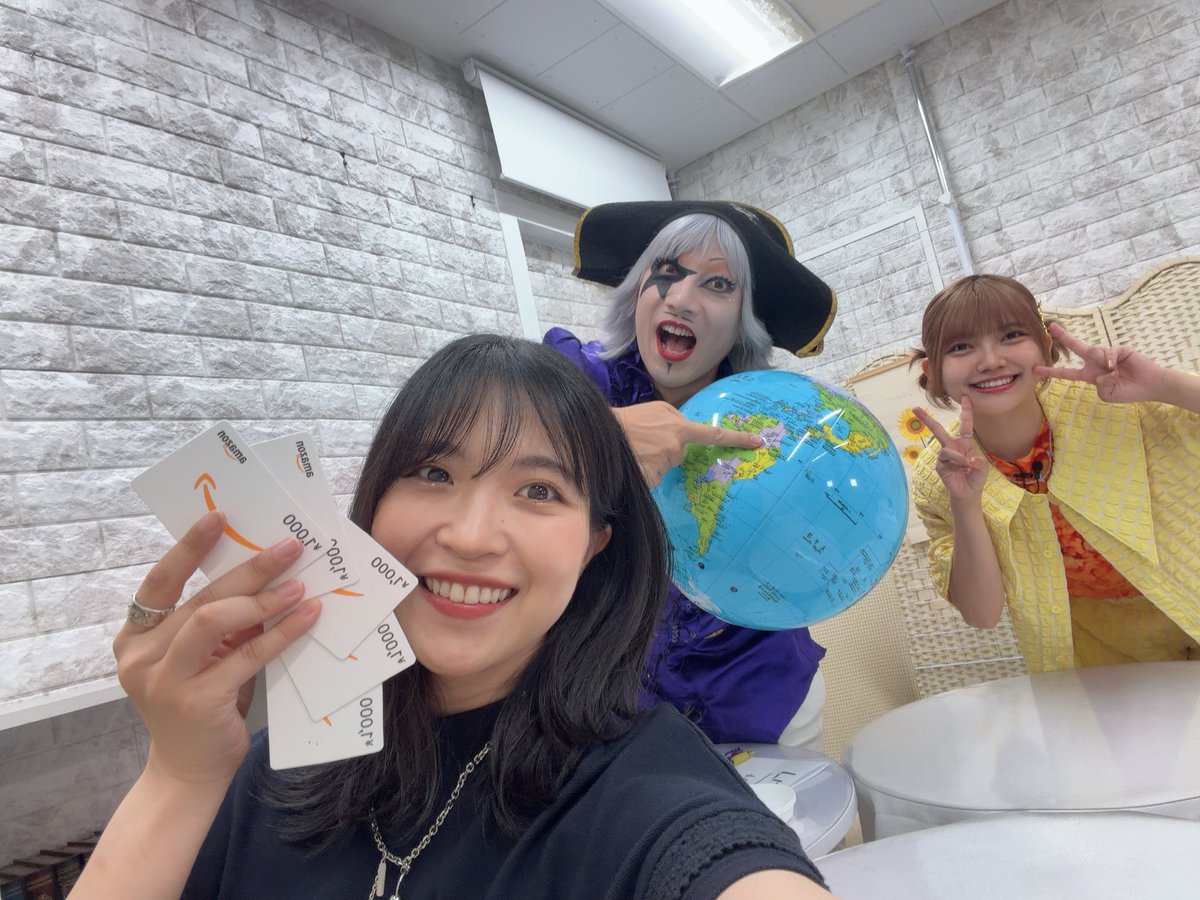 ゴー☆ジャス＠レボ☆リューション～こんな声優ファン☆タスティック