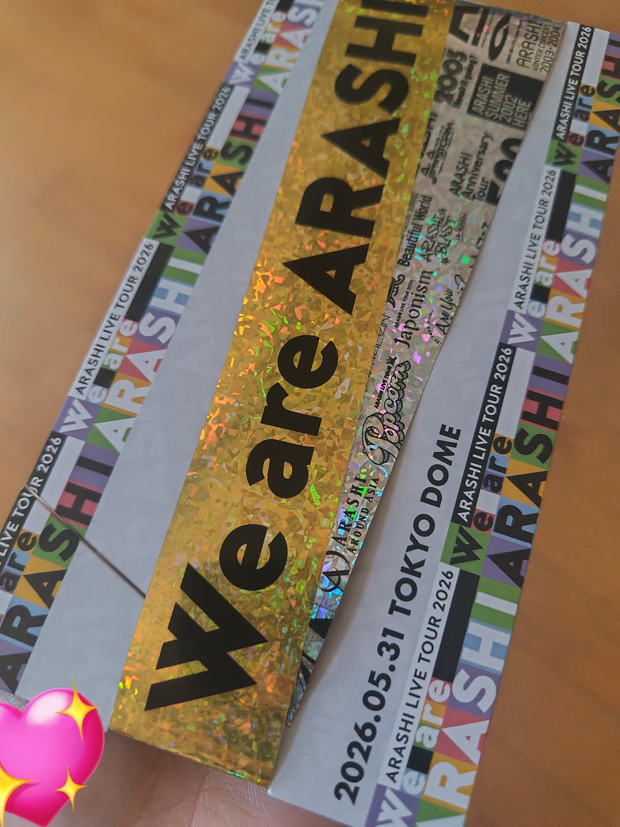 5seika_8's tweet photo. 嵐さんの銀テきた！
ありがたいことにライブで銀テを取れたので、念願の金テありがとうございます！
２２日発送メール、２４日に着 https://t.co/miBZQqSNU2