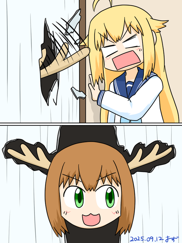 osuzu3276's tweet photo. #女の子二人のイラストを貼る 
こういうタグ過去にも上げてると思うんだけどなぁ。全然ヒットしない。検索機能壊れちゃったのか。同じような絵がたくさん並んじゃうようなのは申し訳ないですなorz https://t.co/uQi8zWV4ur