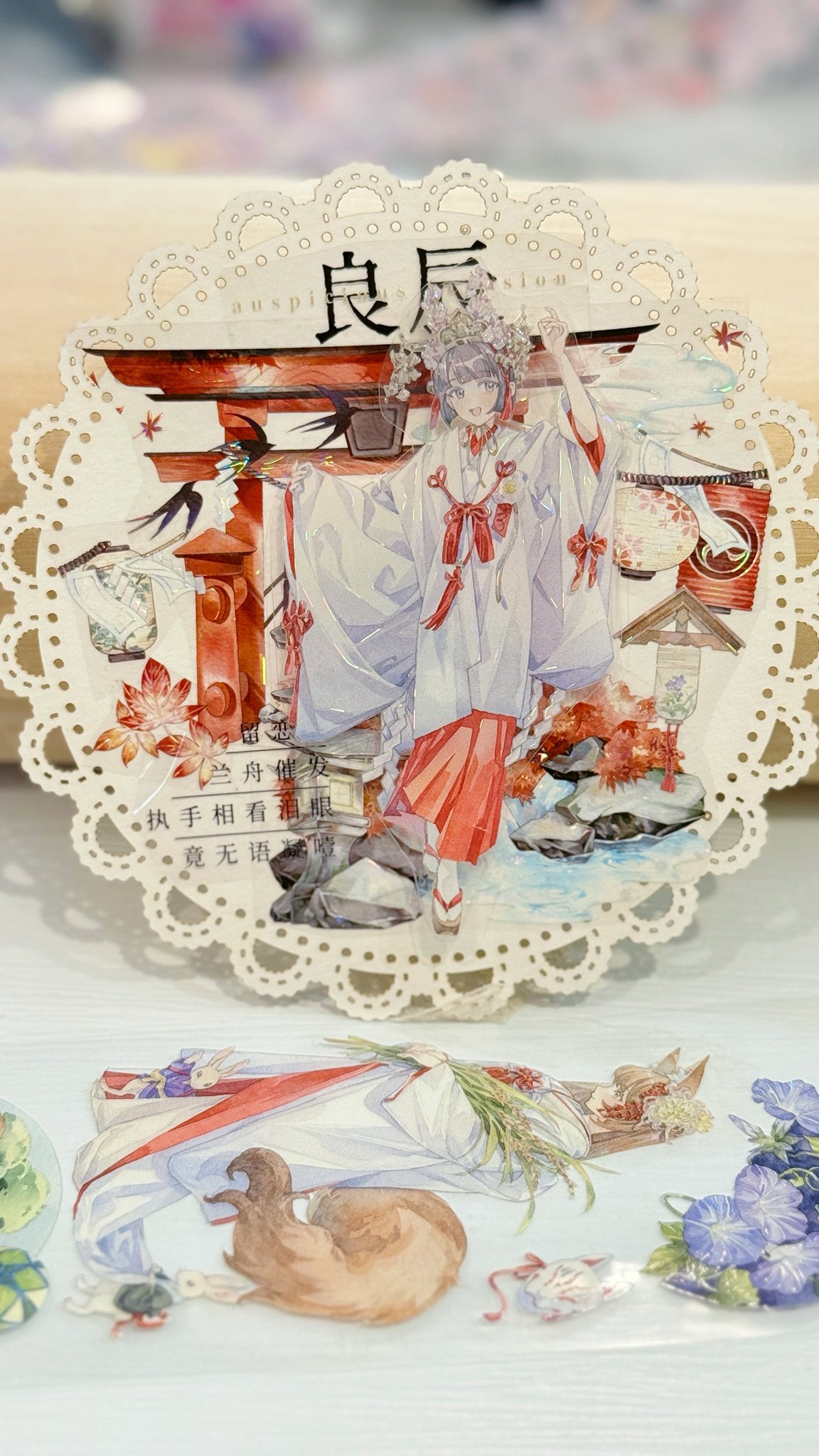 Nekozakka☆海外マスキングテープ (@Nekozakka3) / X