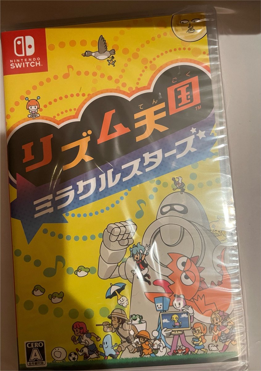 Ado_ai15's tweet photo. リズム天国やっと買えた✌️
できるなら、家に引きこもってずっとゲームしたい… https://t.co/Pqp6ppYe9K