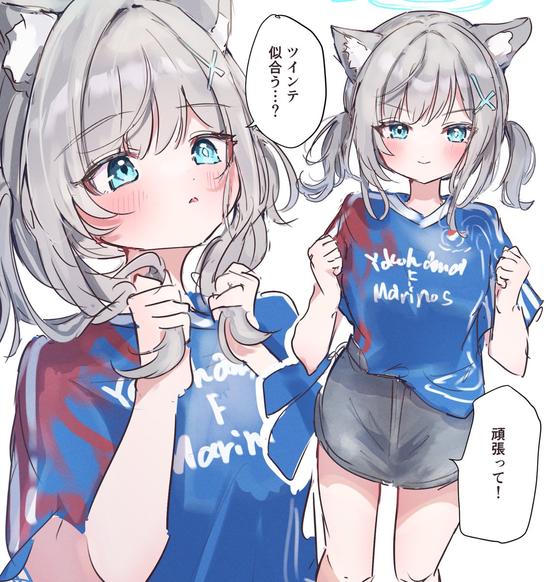 maruno_zzz's tweet photo. ツインテのシロコ可愛すぎるねえ…
 #ブルーアーカイブ https://t.co/ndutXFAgyb