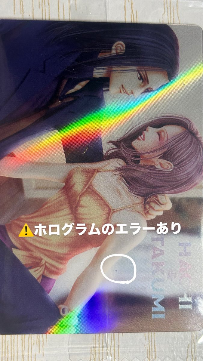 きゃ tweet media