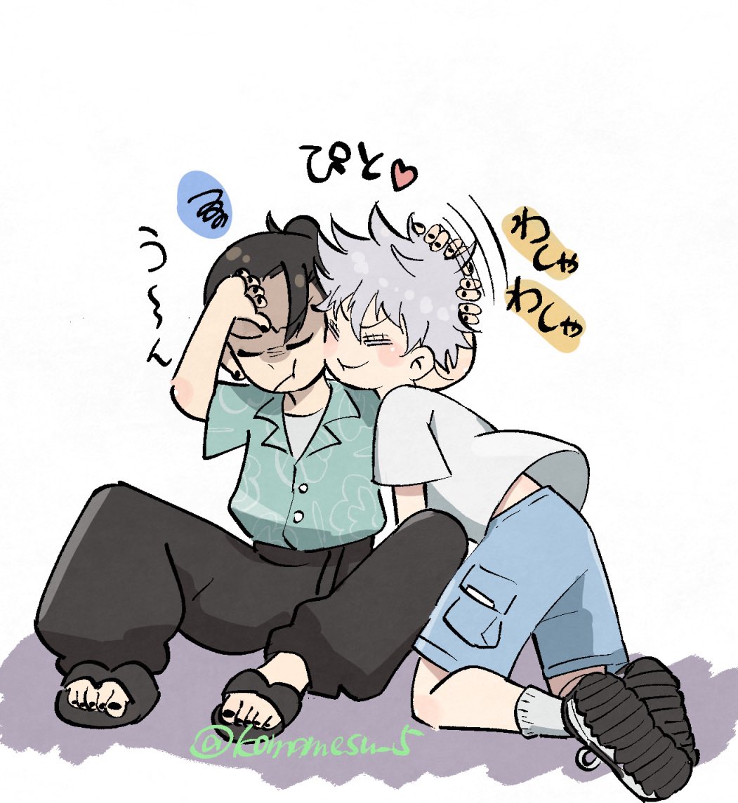 komamesu_5 tweet picture