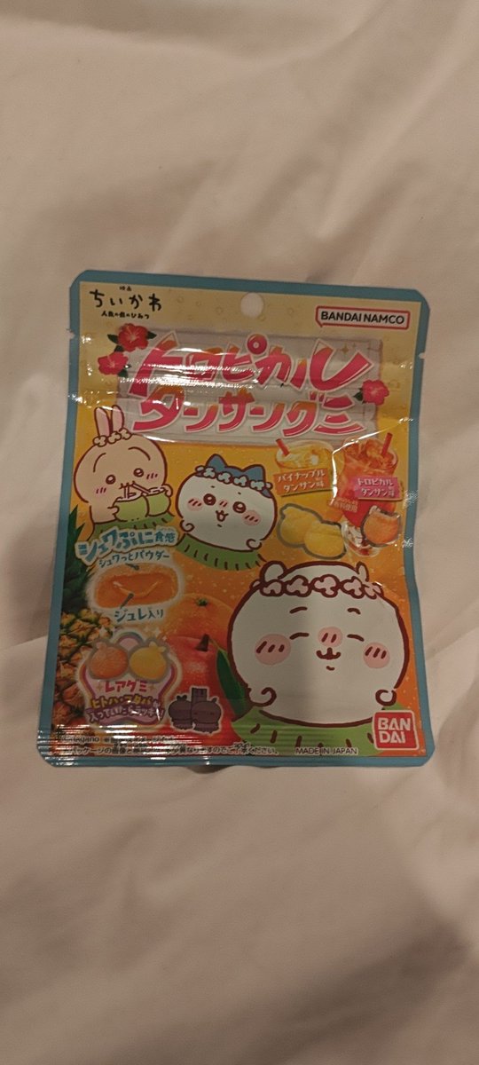 LittleGoofyAsh's tweet photo. Alguien quiere unas chuches? https://t.co/KxnBI8EQ4J