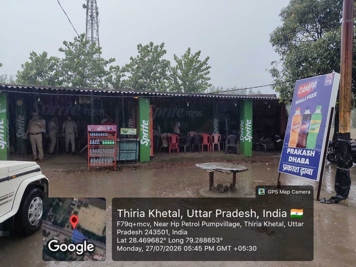 upexcise's tweet photo. बरेली प्रभार------

दिनांक--27.07.2026

शासन द्वारा चलाये जा रहे विशेष प्रवर्तन अभियान के अन्तर्गत दिनांक 27.07.2026 को  प्रवर्तन -1 ,2  बरेली  के आबकारी निरीक्षक मय स्टॉफ  एवं मीरगंज के स्टॉफ  द्वारा  दिल्ली- लखनऊ  राष्ट्रीय राजमार्ग  पर स्थित  ढाबों  की चेकिंग की गई ।
@upgovt @nitinagarwal_n @chiefSecyUP
@infodeptup @uppolice @dmbareilly