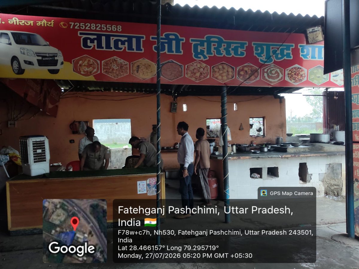 upexcise's tweet photo. बरेली प्रभार------

दिनांक--27.07.2026

शासन द्वारा चलाये जा रहे विशेष प्रवर्तन अभियान के अन्तर्गत दिनांक 27.07.2026 को  प्रवर्तन -1 ,2  बरेली  के आबकारी निरीक्षक मय स्टॉफ  एवं मीरगंज के स्टॉफ  द्वारा  दिल्ली- लखनऊ  राष्ट्रीय राजमार्ग  पर स्थित  ढाबों  की चेकिंग की गई ।
@upgovt @nitinagarwal_n @chiefSecyUP
@infodeptup @uppolice @dmbareilly