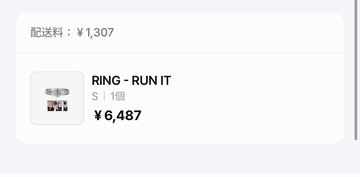 mil9fy's tweet photo. 📍RUN IT リング共同購入ご参加の皆様へ

7/27 購入完了しました✨️

560円/枚+送料(🇰🇷160円+🇯🇵未定)
引き続きよろしくお願いいたします🍀 https://t.co/hLH7Je3916