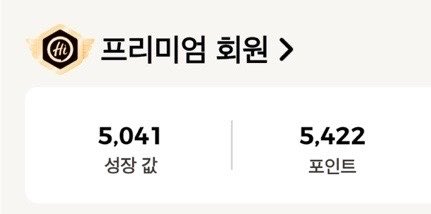 justhisisisi's tweet photo. 여러분 제발 한번만 집중해주시길 간절히ㅠ바랍니다 하이디라오 vvvip로써 한마디 하도록하겠읍니다 여러분 오뎅이가 개발한 오뎅소스를
한번만 드샤봐주세요 제발 진쩌 제발 제가 땅콩들어간소스를 비추해서 맨날 먹는 소스인데요
진짜존나자극적이고매워서너무맛있고
무조건완자류랑당면찍어드세요 https://t.co/pHOJo7fI2L