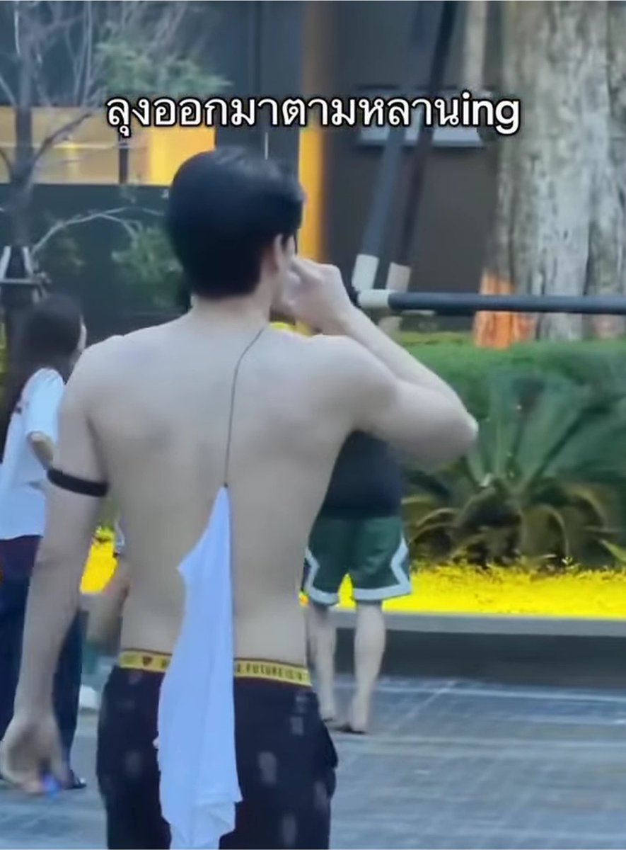 m1vhyvng's tweet photo. กรุตราย ลุงอิน 65555555555 ดีแค่ไหนที่หลานกับเพื่อนหลานไม่วิ่งหนีร้องไห้กลับบ้าน https://t.co/4JPanKb102