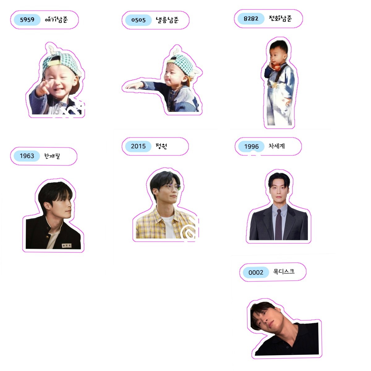 허허 tweet media