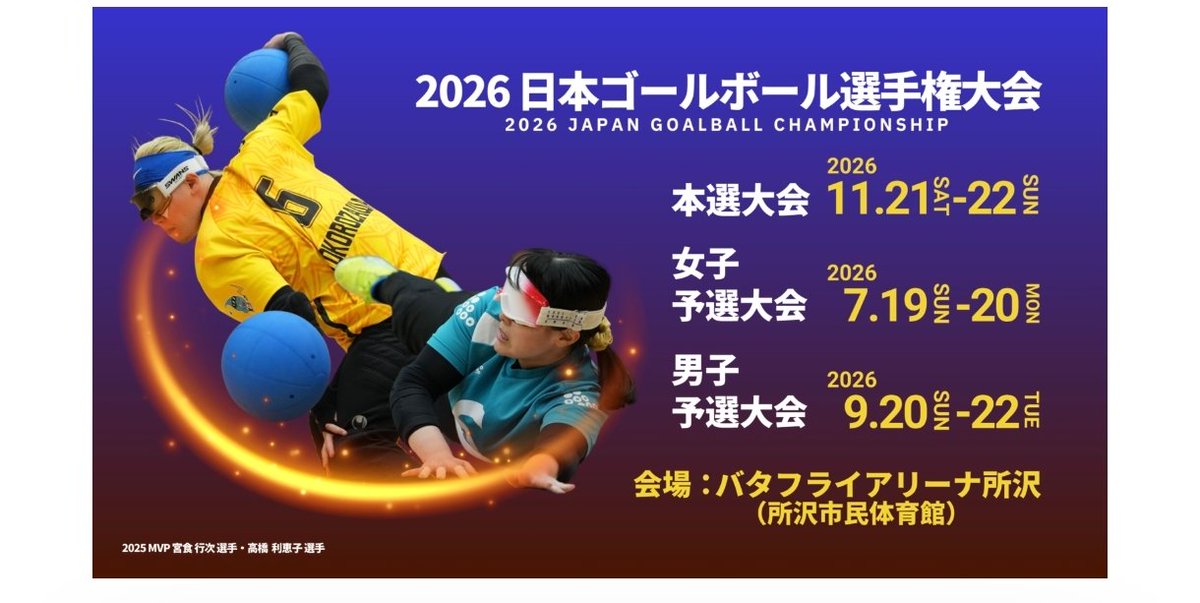 SriKottu's tweet photo. @goldengloss32 @asa_b51 ここへ来るのです！はるばる来るのです！ https://t.co/0a5BwY4RLF