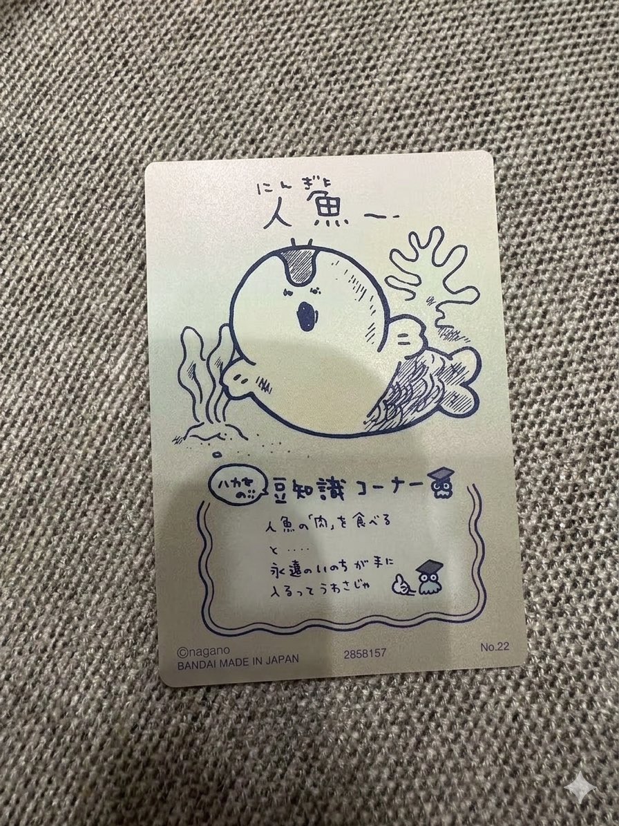 ayano_omom's tweet photo. @m_and_k_ えぐw https://t.co/QhmBJq6Fy2