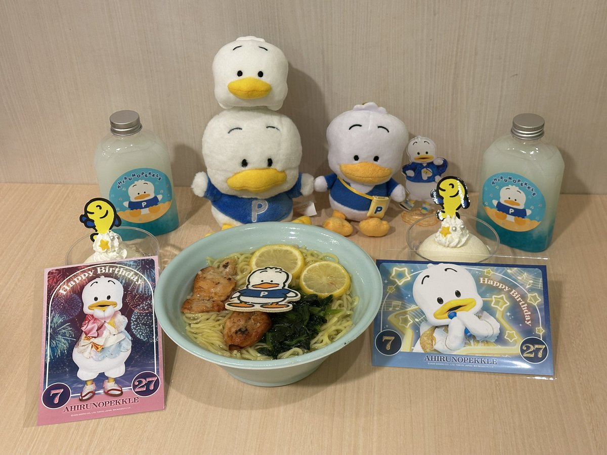 tx_qg's tweet photo. ペックル
お誕生日おめでとう〜！！ https://t.co/1tNNrOsqst