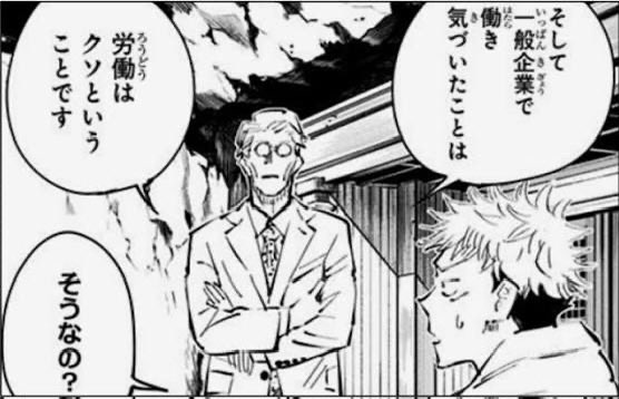nanashi_gobee's tweet photo. 今年は年末年始、ゴールデンウィーク、お盆、今月の3連休、来週の土日、あとおそらくシルバーウィークの2日間は休めないという、地獄の年すぎる。炎上プロジェクトはクソ https://t.co/HrsxwtRuNZ