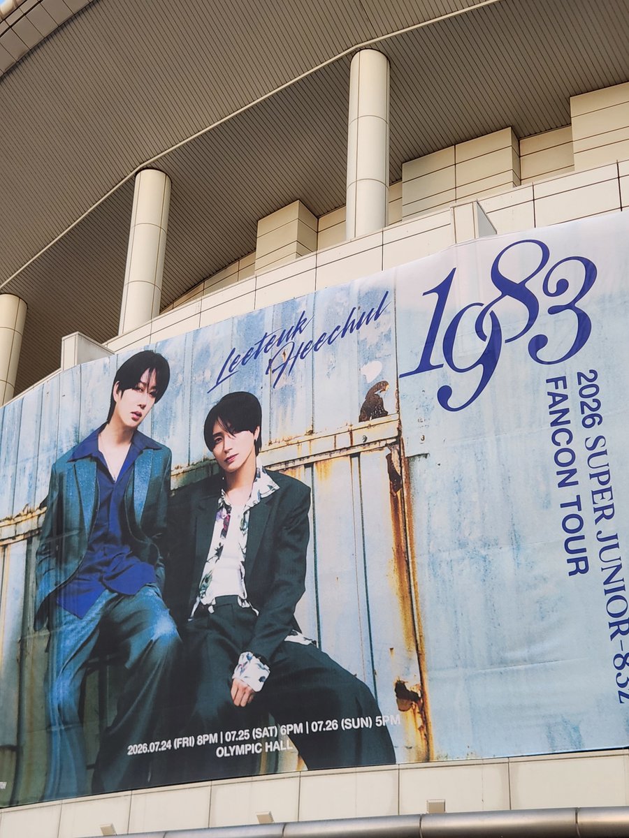 nabj0204's tweet photo. 늦은 83z 막콘 후기~
연출 영상 노래 퍼포 다 빠진거 없는 티켓값하는 콘서트💙 
희철오빠 노래 안했으면 어떡할뻔 했어..🥹
특오빠는 왤케 열심히고 진심이고 평생엘프하게 만드냐구😭 
동희 예송 혁재 다 모여서 안을때 탈덕은 없다고 또 다짐했구 앵앵콜까지 넘 고마웠어요💙 담에 앙콘 해줘요ㅠㅠ https://t.co/eyK8ByxFZu