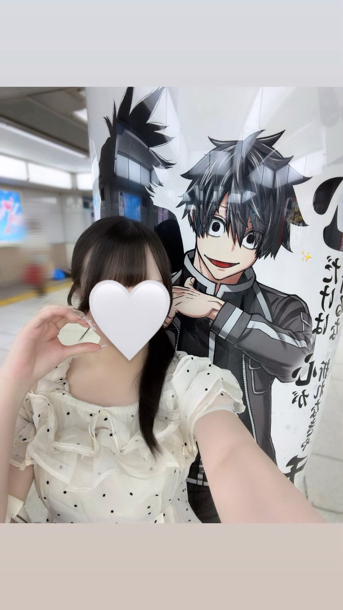 u4zu9's tweet photo. #桃源暗鬼 池袋駅 柱広告👹🍑⟡.·
かっこよすぎてずーっとニヤけてた😭🙏🏻素敵な描き下ろしありがとうございました✨✨ https://t.co/bOMGCf4HrV