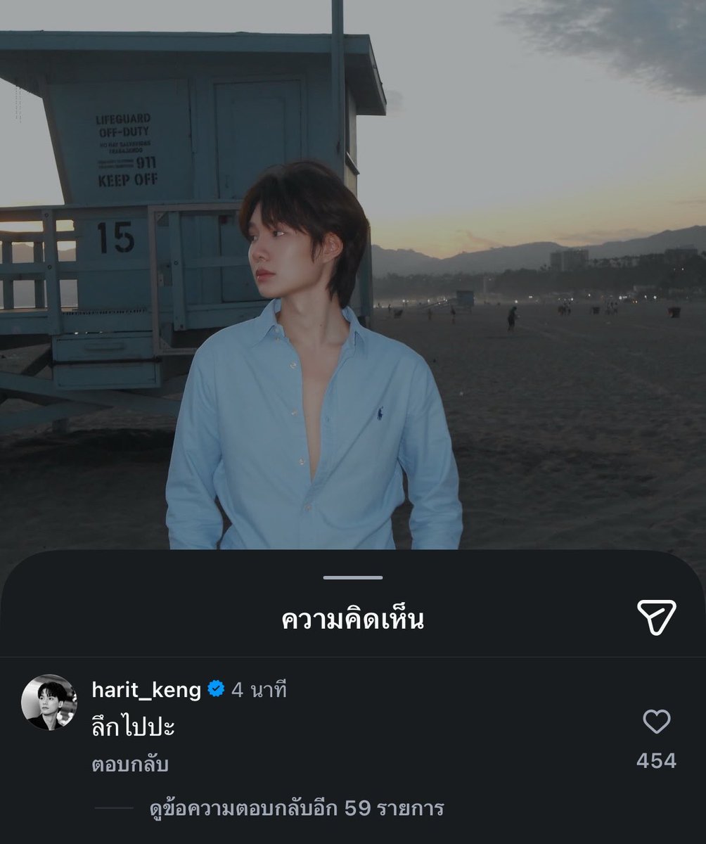 darksideangel88's tweet photo. ขี้หึงที่ไม่ใช่ชื่อเพลง by แอคHarit_Keng https://t.co/WDZbMti6t3