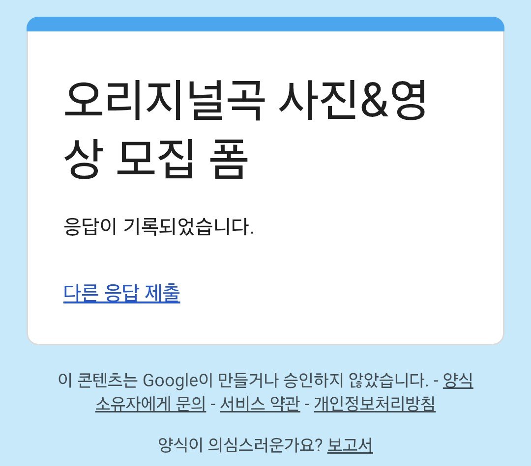 Lemonade0_'s tweet photo. ㄹㅈㄷ 벼락치기 https://t.co/yNj70vFCRJ