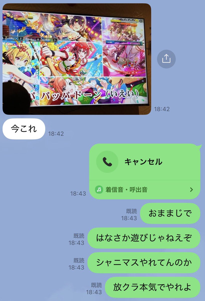 FELICE_59's tweet photo. https://t.co/ZfMhXudMEd