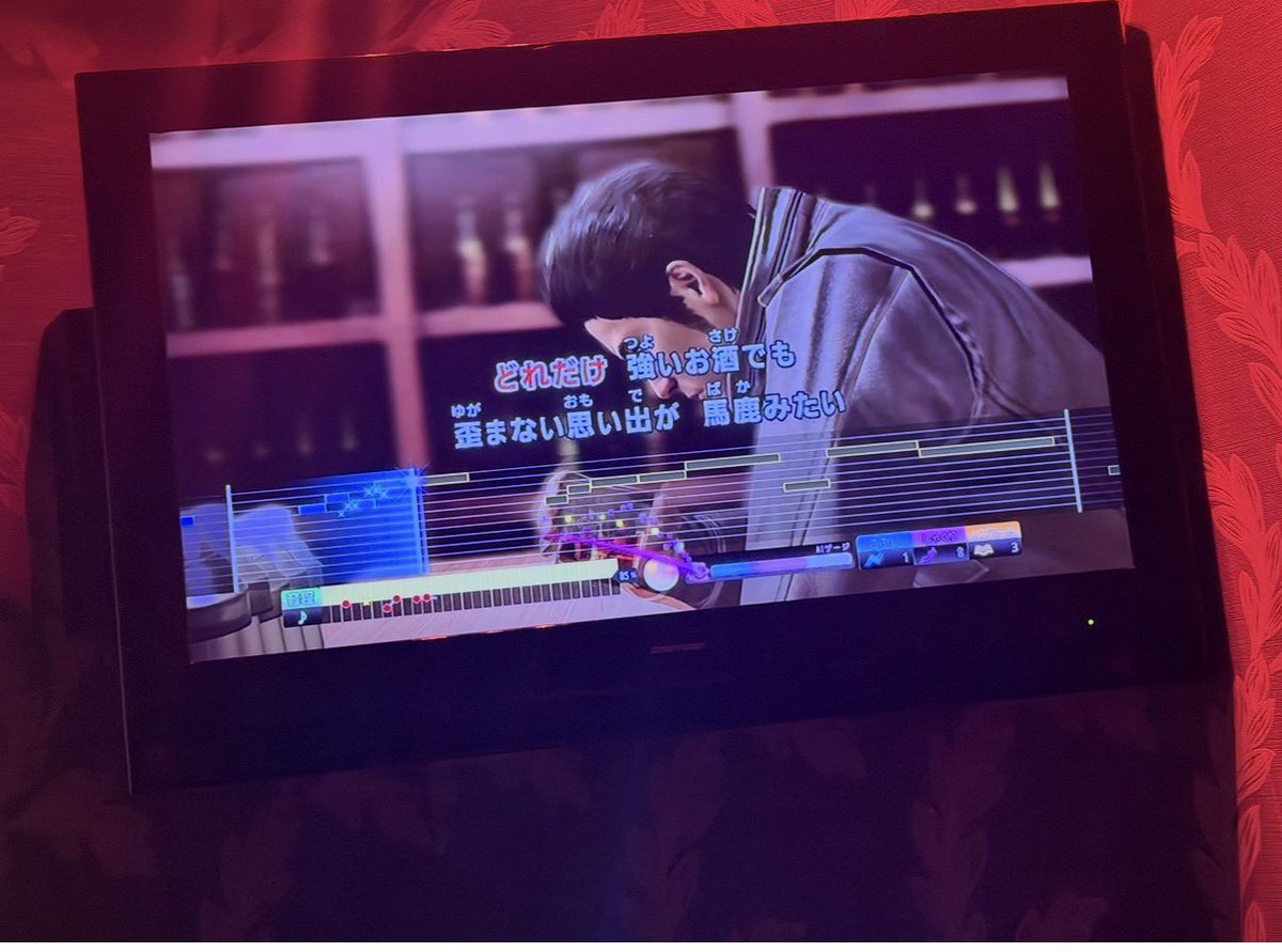 skfhaek's tweet photo. 何年億ぶりのカラオケで
龍が如く🥰🥰 https://t.co/SdvtJXaYgQ