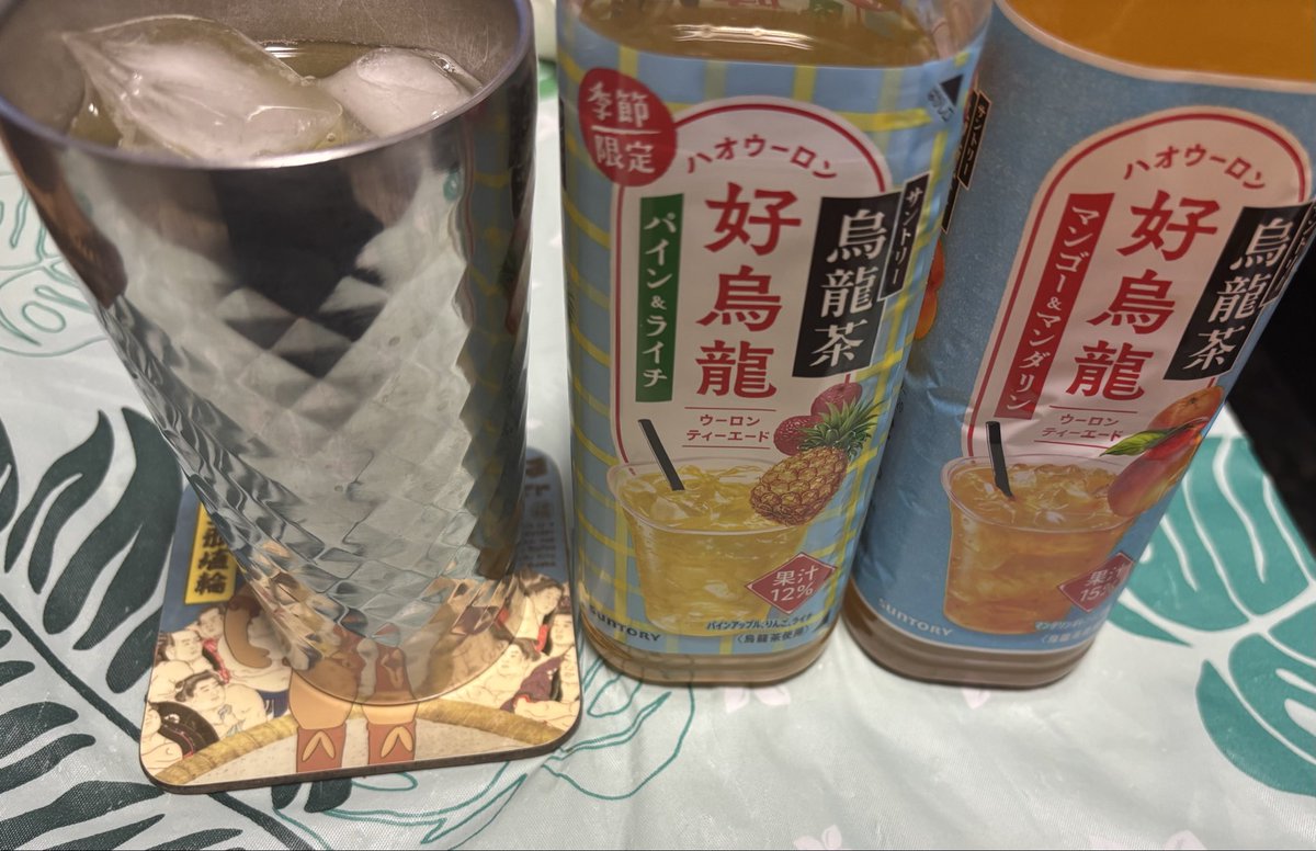 destinylovers09's tweet photo. ハオウーロンの季節限定があったので購入
以前のボトルの方が良かったけど
どっちも美味しいから好きなんですよね。 https://t.co/ELAfHPY7Oj