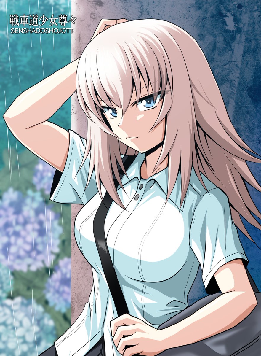 614_HSO's tweet photo. #暑い夏がやって来たので青色か水色の画像を流してTLをひんやりさせる https://t.co/Kf39JoPCWU