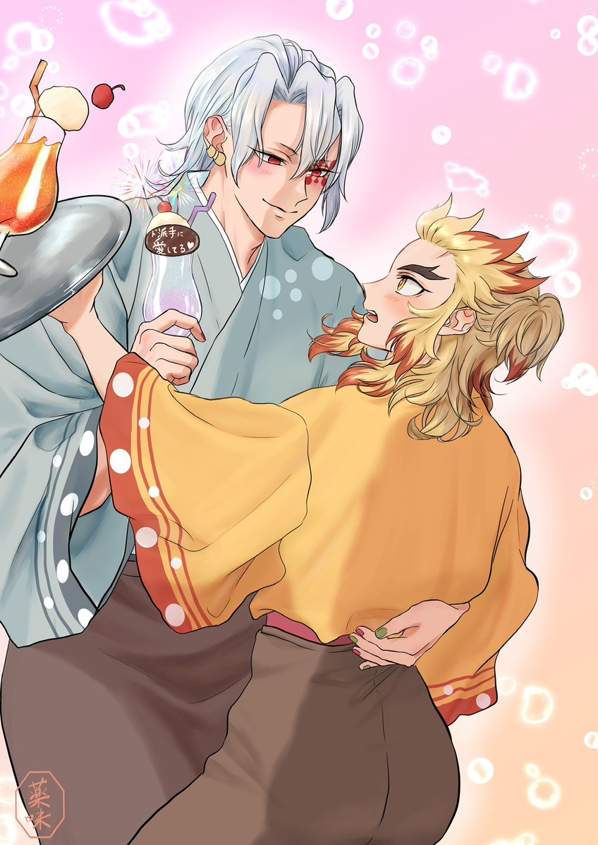 🧆シトロン🧆 (@citron_kmt) / Posts / X