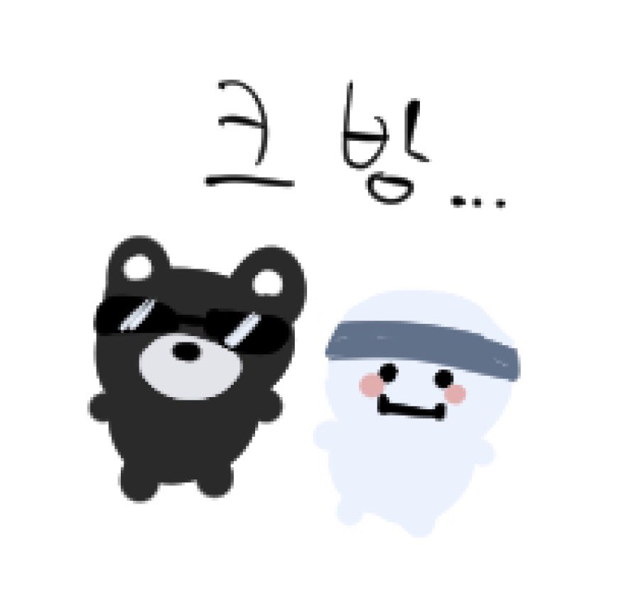 giiio0716's tweet photo. ..그저스트로우페이지요청일뿐이엇고난아무런생각이없으며그대들은눈을씨피렇게뜨지마십시오🙄
알티자유지만알티안햇으면좋겟고제발안퍼졋으면좋겟어tlqkf씹시시발시바릿발시말아아악 https://t.co/MQVDZKwN9H