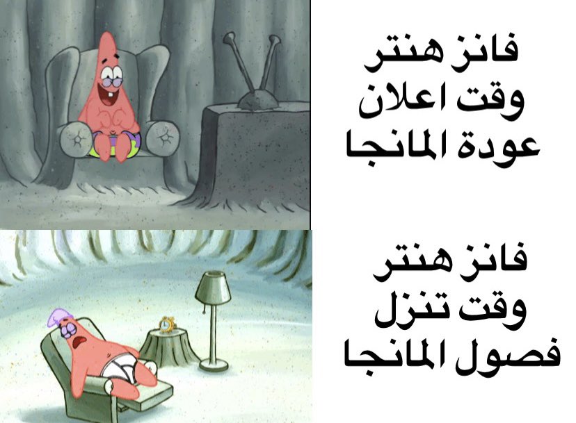 احمد | نيمايا tweet media