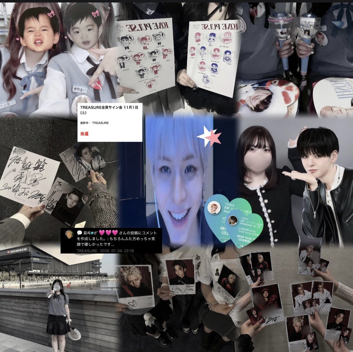 yoxi_kappa15's tweet photo. 요시🎶⭐️  Alt✩.*˚
#TREASURE #트레저 #トゥメ #트메 #トゥメと繋がりたい #TREASUREMAKERと繋がりたい #treasure好きな人と繋がりたい  #요시  #金本芳典 https://t.co/CJzHshziad